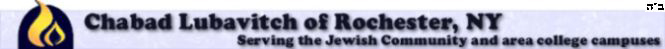 Chabad of Rochester Logo