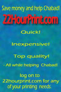 22HourPrint3.jpg