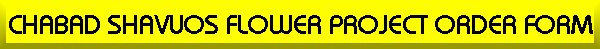 Flowers project bottun1.GIF